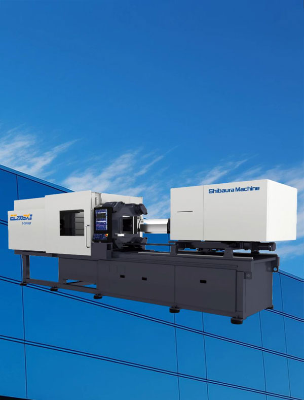 注塑機(jī)部件